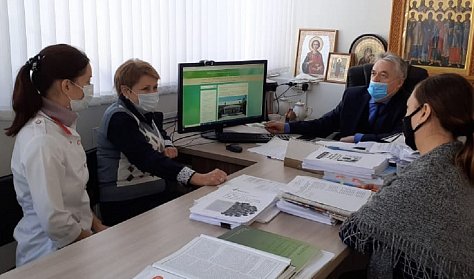 Вернуть утраченное здоровье 